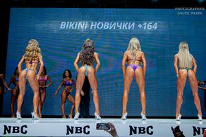 BIKINI НОВИЧКИ +164